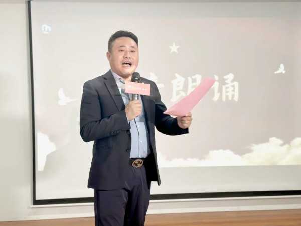 板材网