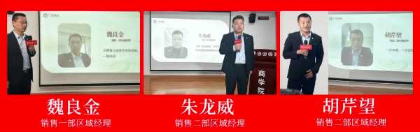 板材网