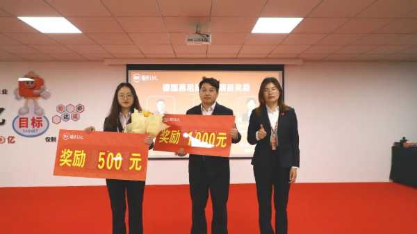 板材网