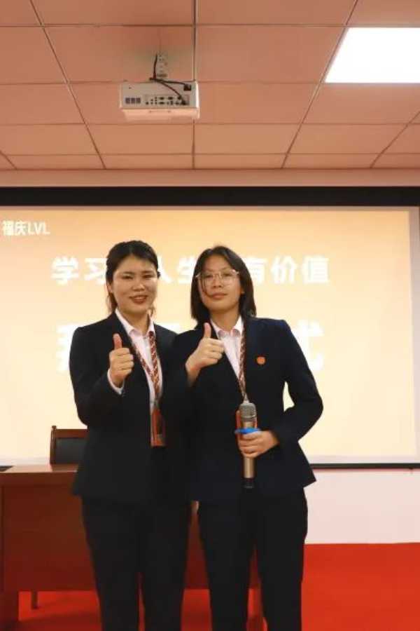 板材网
