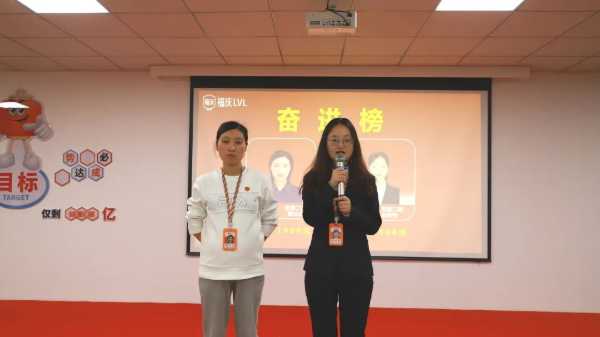 板材网