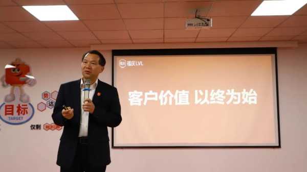 板材网