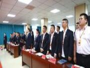 客户第一，增长为王∣ 福庆木业召开4月总结表彰大会