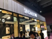 给经销商丰富的产品线，足够的利润空间，来看这家企业是如何做的？