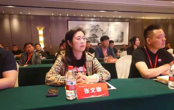 板材网