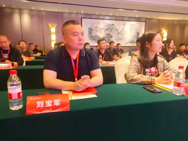 板材网