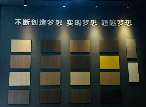 板材网