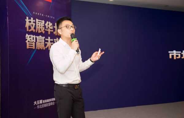 板材网