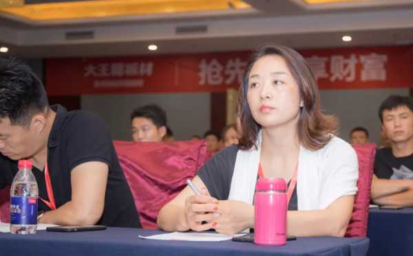 板材网