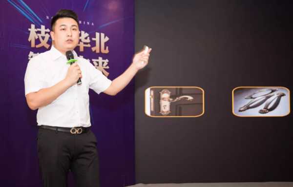 板材网