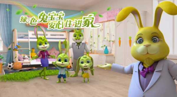 板材网