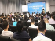 我国木业发展现状与展望
