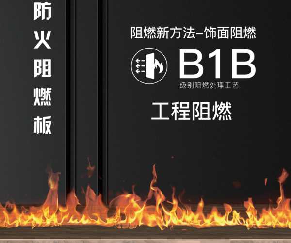板材网