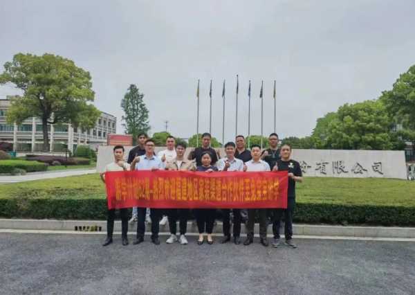 板材网