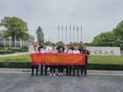 福建地区装饰公司合作伙伴至兔宝宝总部游学