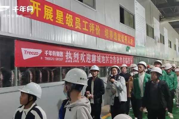 板材网