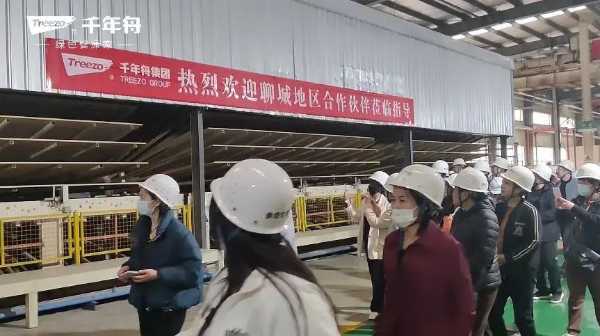 板材网