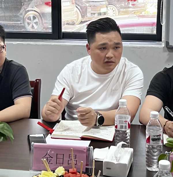 板材网
