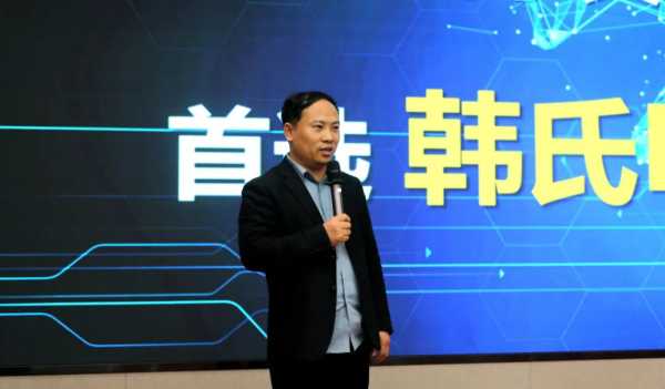 板材网