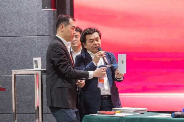 板材网
