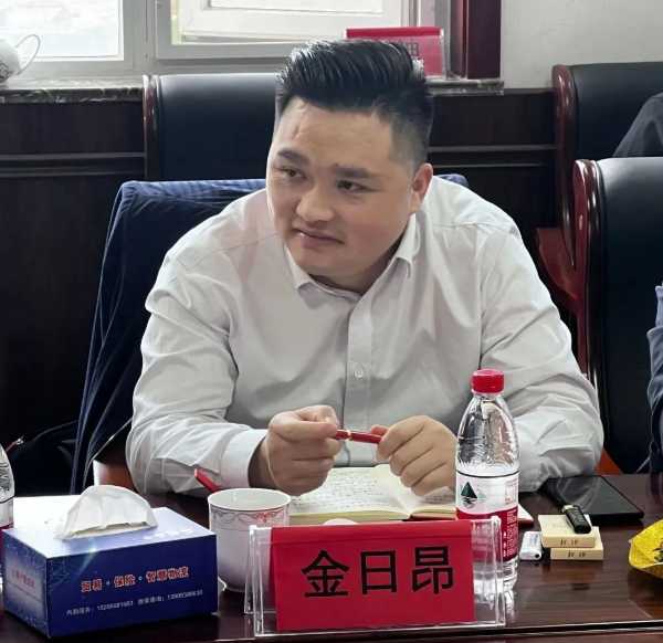 板材网