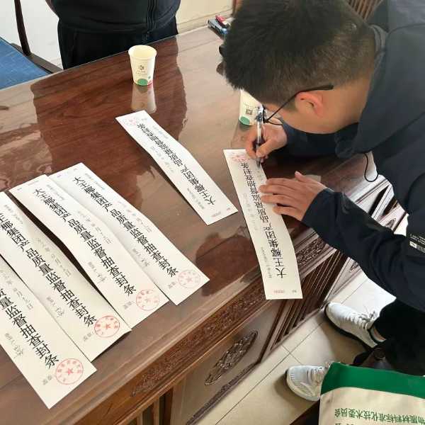 板材网