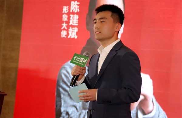 板材网