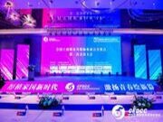 青木传承·菁英汇聚丨一张好板与您共襄「千年舟之夜」