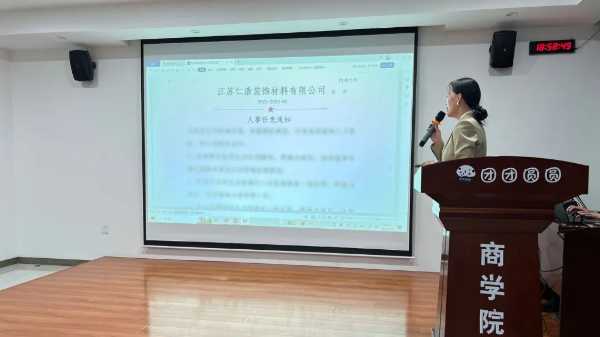 板材网