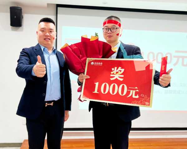 板材网