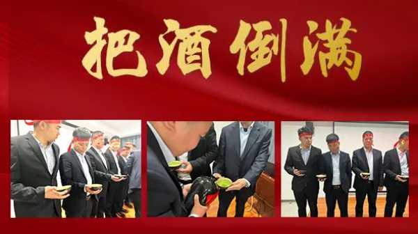板材网