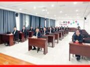 团团圆圆板材月度培训 | 两广地区调研成果分享学习