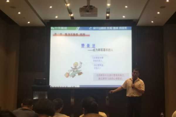 板材网
