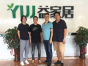 J&R香港资本国际投资有限公司一行人莅临益家居板材参观交流