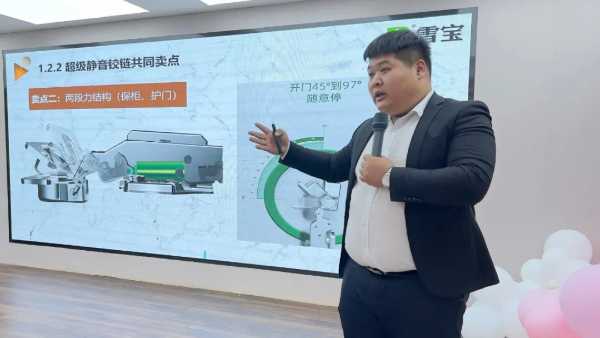 板材网