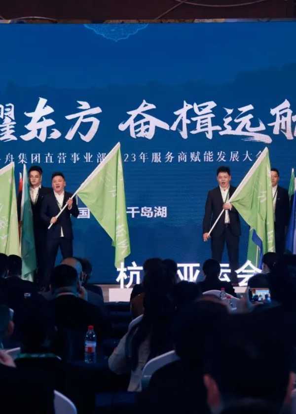 板材网