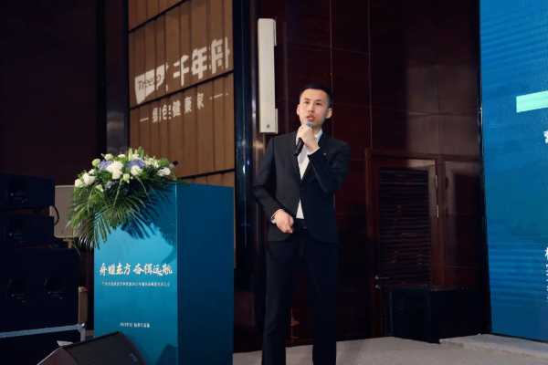 板材网