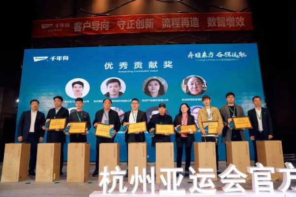 板材网