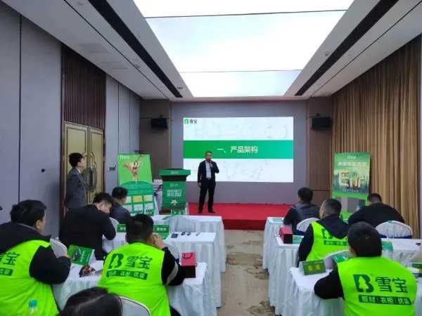 板材网