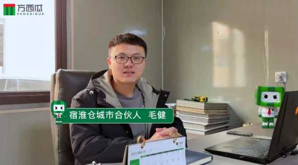 板材网