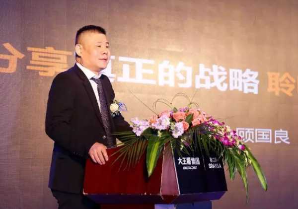 板材网