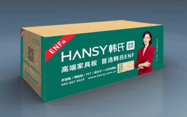 板材网