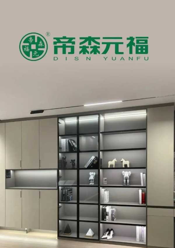板材网
