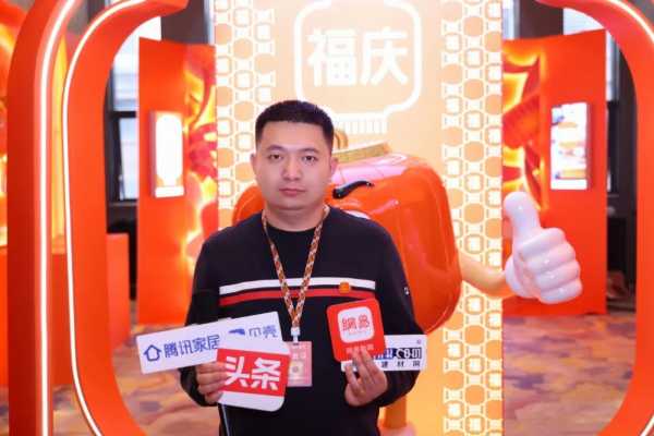 板材网