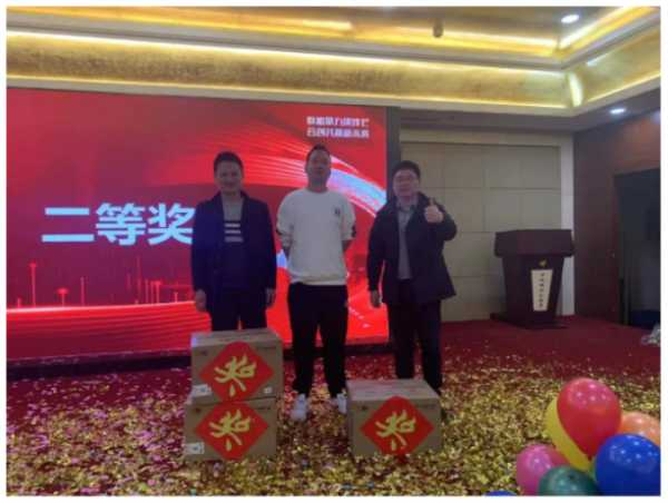 板材网
