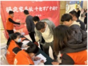 千仓万厂中国行 | 福庆板材潍坊家具板仓渠道会议圆满召开！