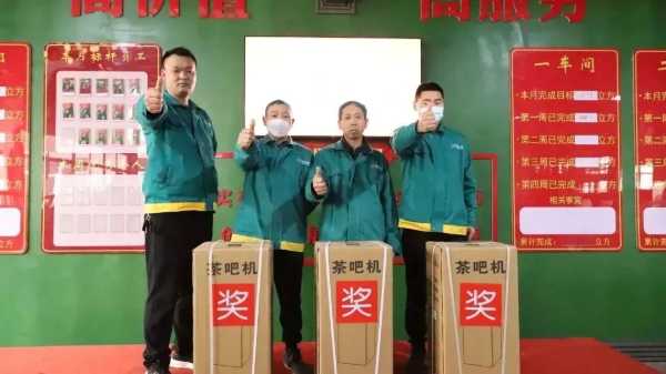 板材网