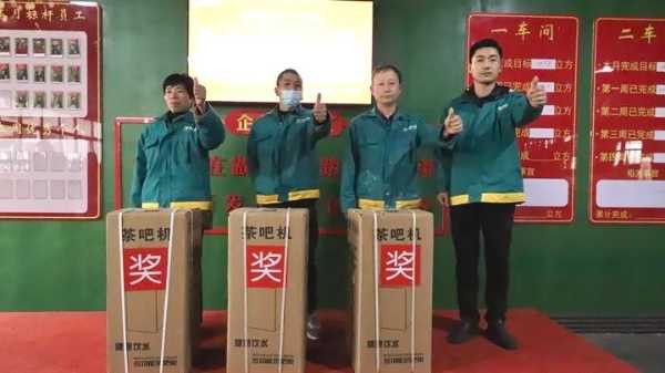板材网