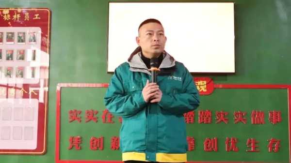 板材网
