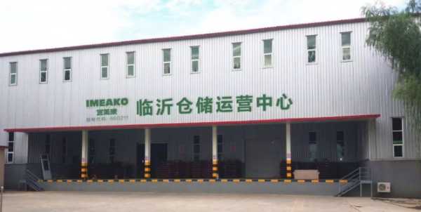 板材网